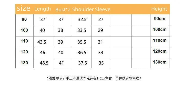 Spring Casual Coat For Hooded Jacket Baby Jacket